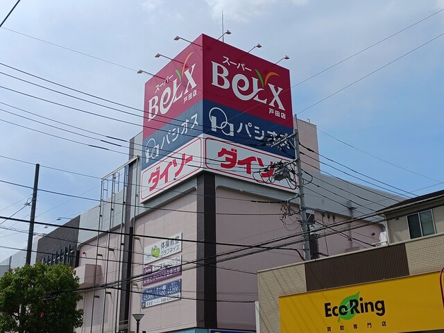 シャノワール その他
