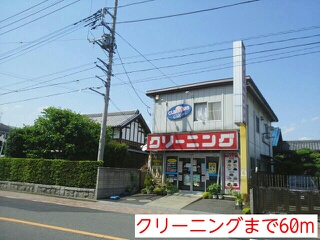 Ａｒｄｏｒ　Ｐｉｓｏ その他