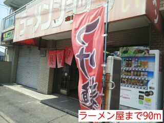 Ａｒｄｏｒ　Ｐｉｓｏ その他