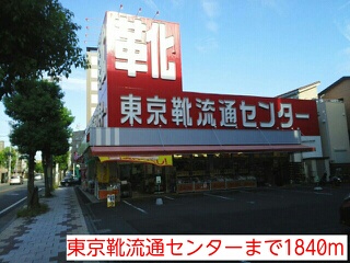 Ａｒｄｏｒ　Ｐｉｓｏ その他