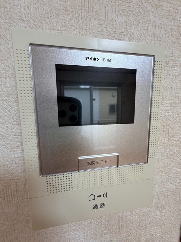 フロンティア・セブン セキュリティ