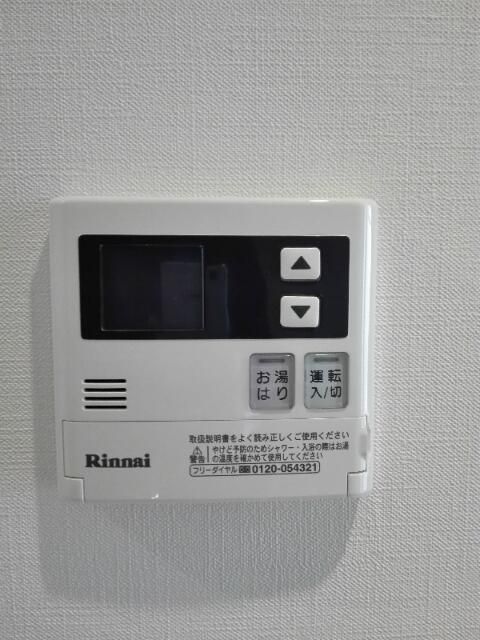 マイト　カジヤ その他設備