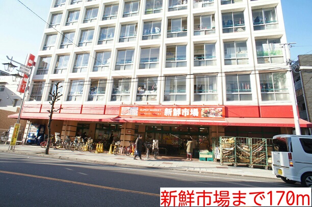 ワイズ・喜沢 その他