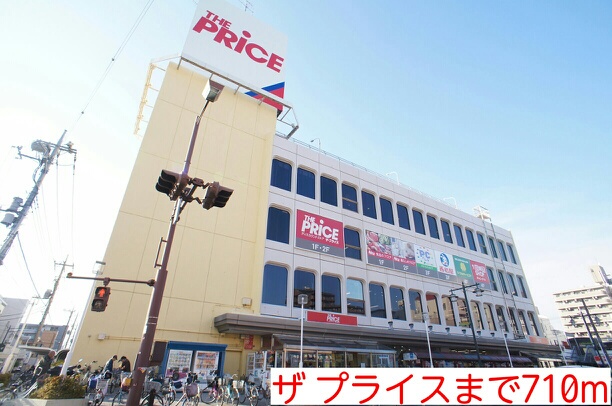 ワイズ・喜沢 その他