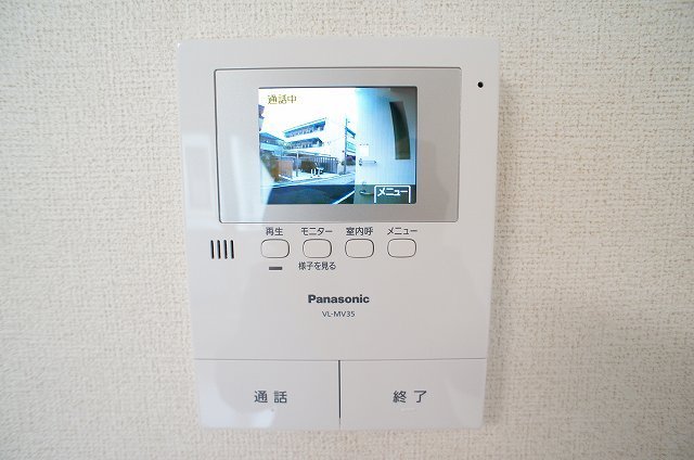 ワイズ・喜沢 その他設備