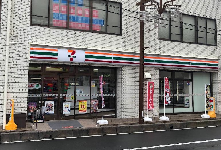 エストタウンwarabi コンビニ
