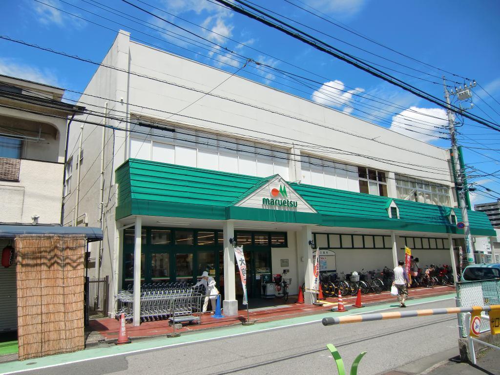 ビンカーサ スーパー