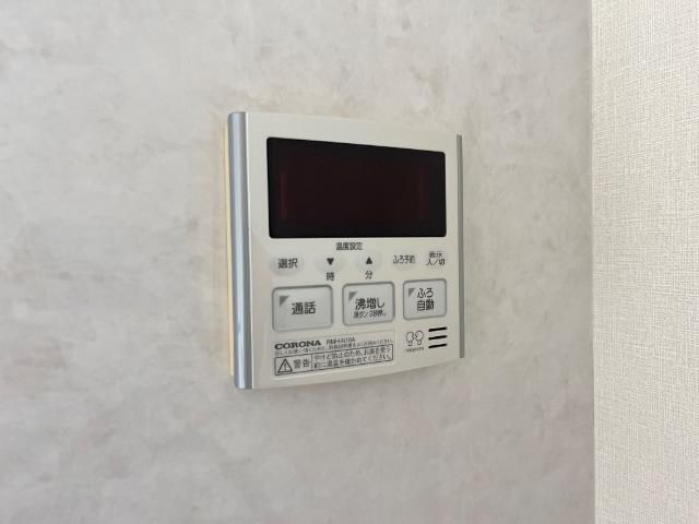 サンライズ氷川町 その他設備