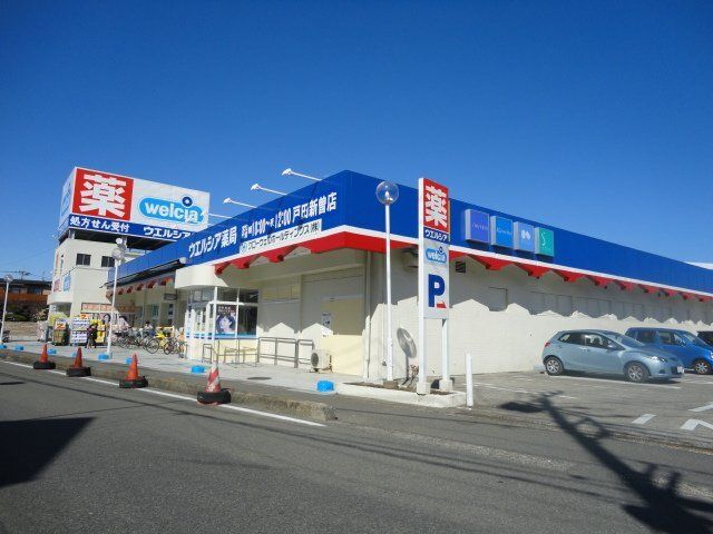 サンライズ氷川町 外観