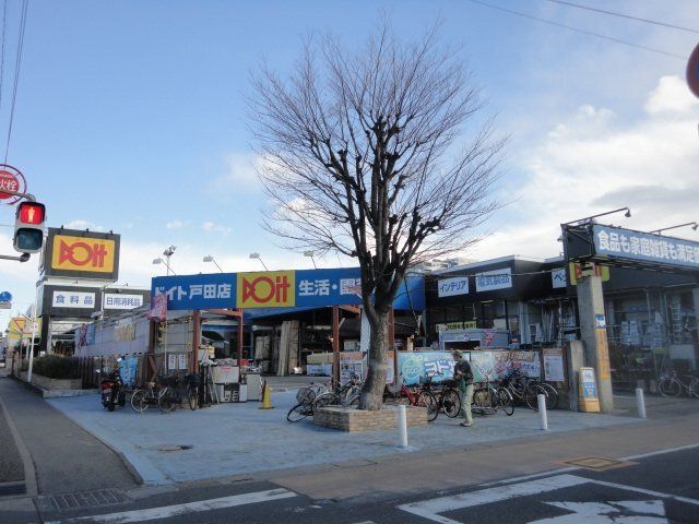 サンライズ氷川町 眺望