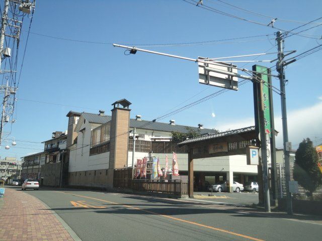 サンライズ氷川町 眺望