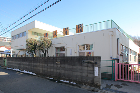 日建プリムローズ浦和Ｂ棟 幼稚園