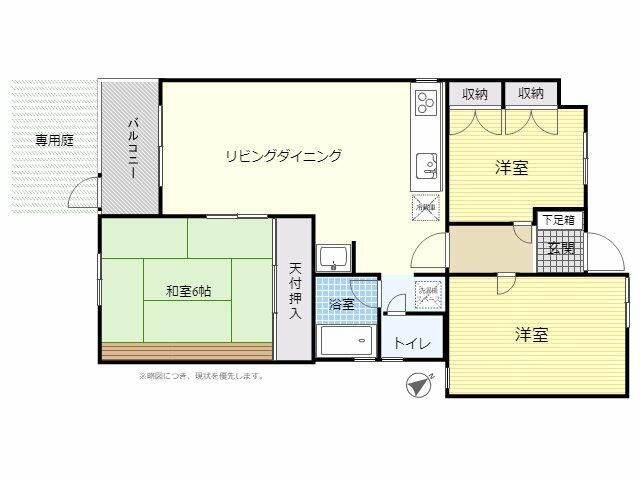 パークポイント浦和 間取り
