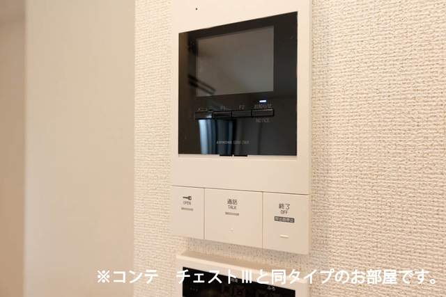 プロムナード　内谷 その他設備