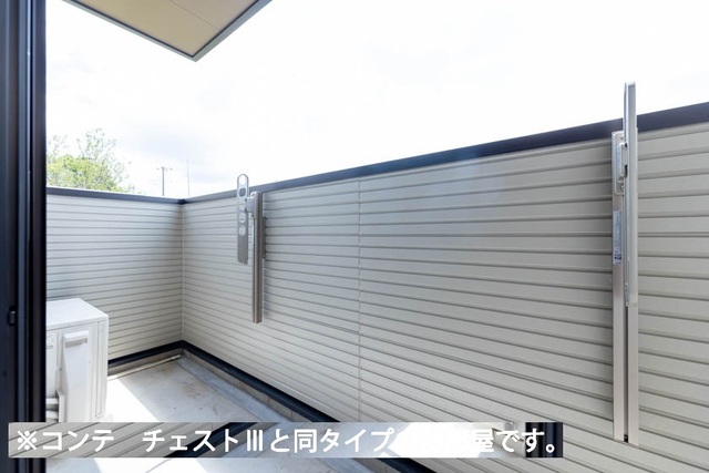 プロムナード　内谷 ベランダ