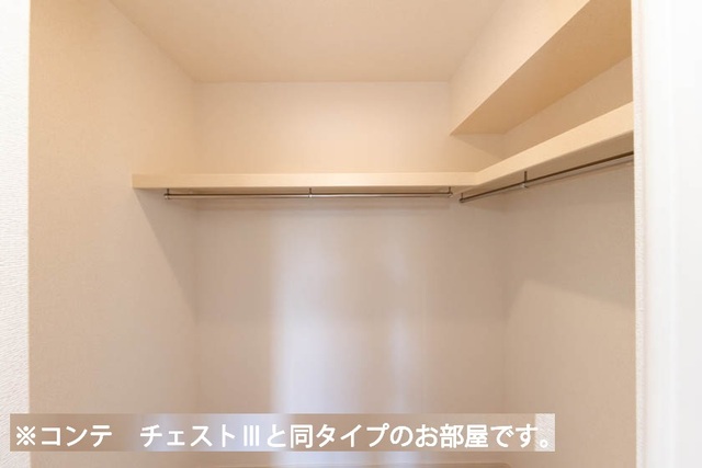 プロムナード　内谷 収納