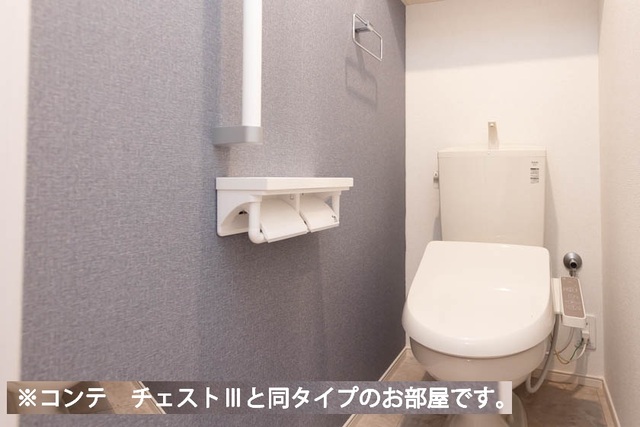 プロムナード　内谷 トイレ
