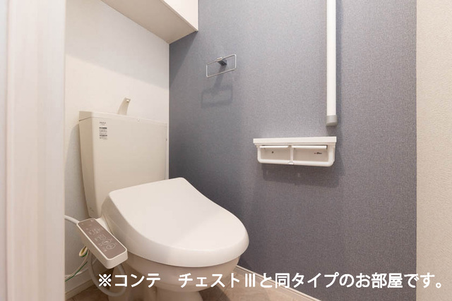 プロムナード　内谷 トイレ