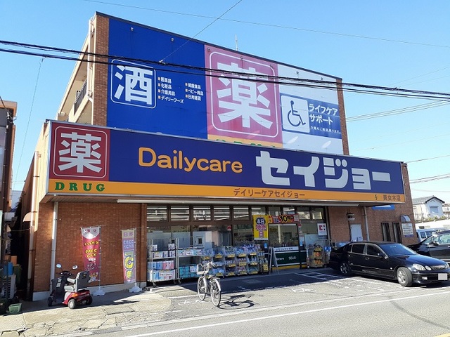 プロムナード　内谷 その他