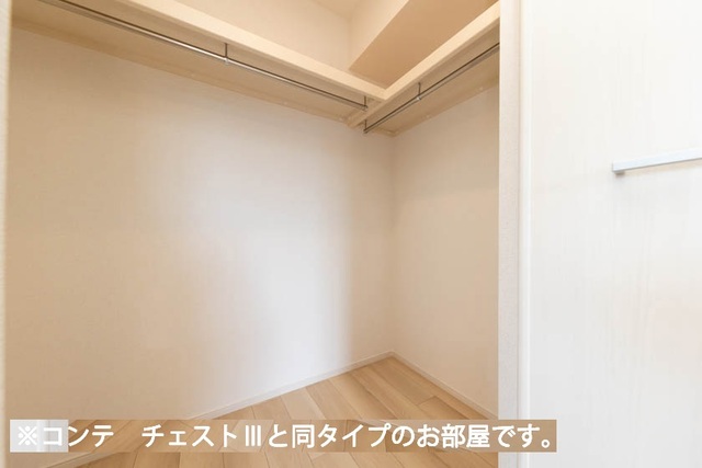 プロムナード　内谷 収納