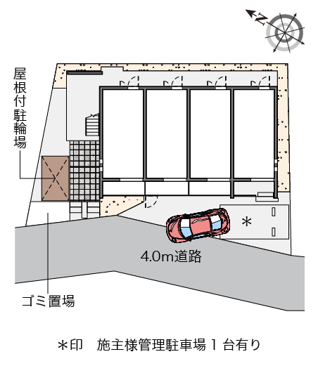 クレイノプランドール その他