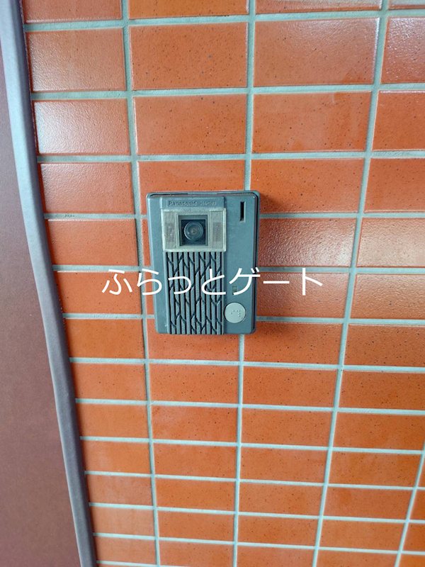 コモドア南浦和 その他