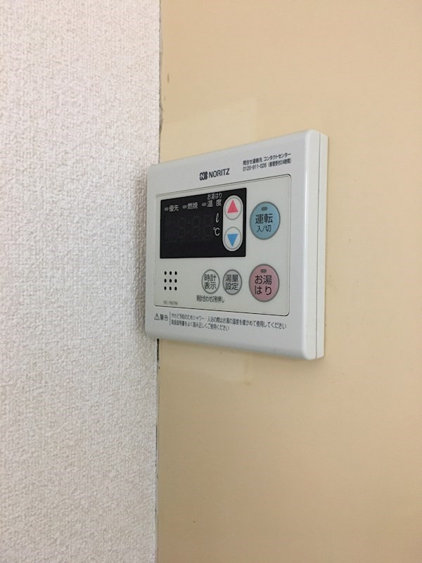 PLEAST北九大前 その他設備