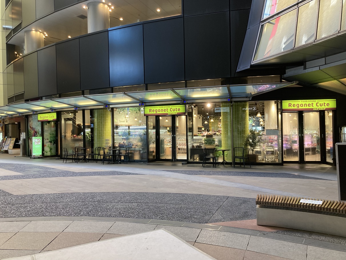 アースコートY'sシティ室町 スーパー