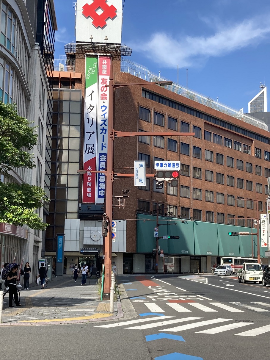 アースコートY'sシティ室町 ショッピング施設