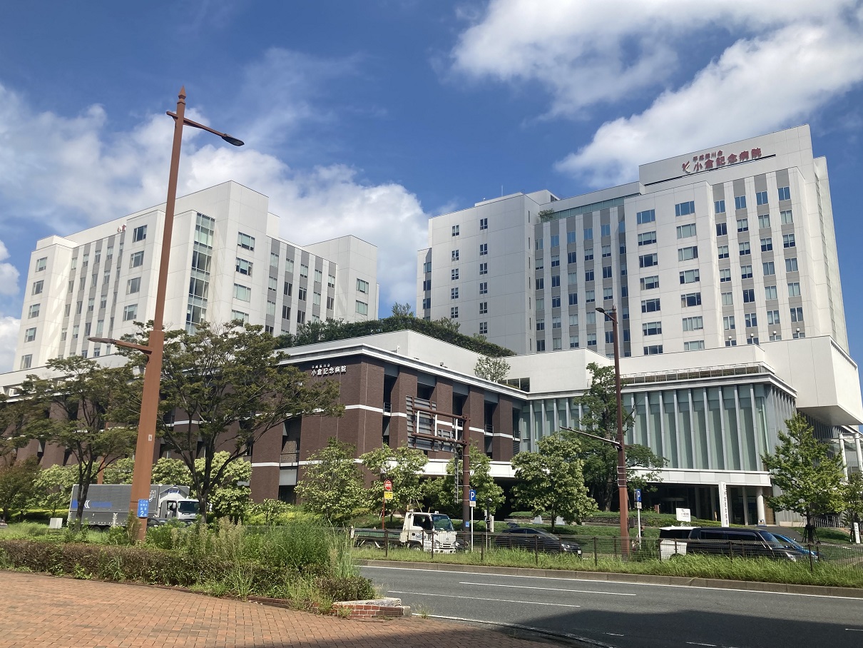 アースコートY'sシティ室町 総合病院