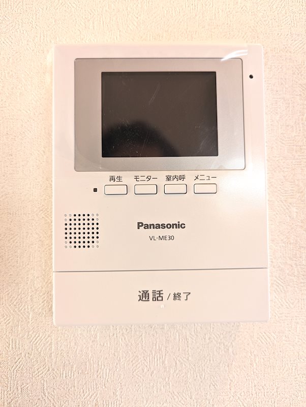 サンシティ泉台 セキュリティ
