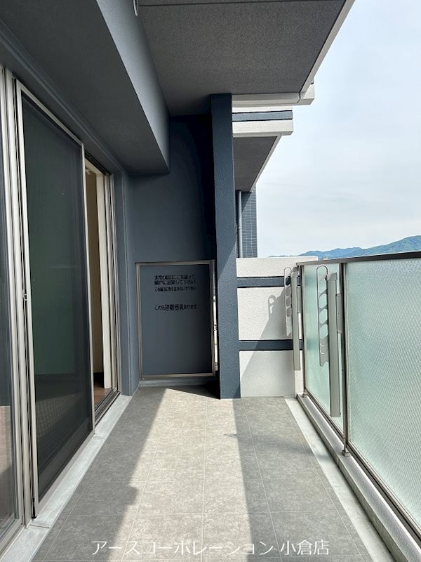 アースコートY'sシティ津田新町 ベランダ