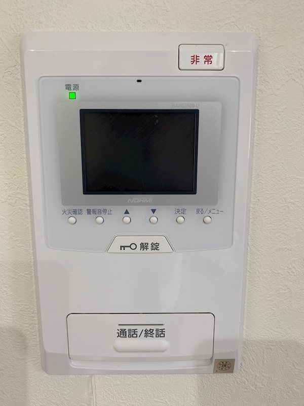 アースコートY'sシティ西神原  セキュリティ