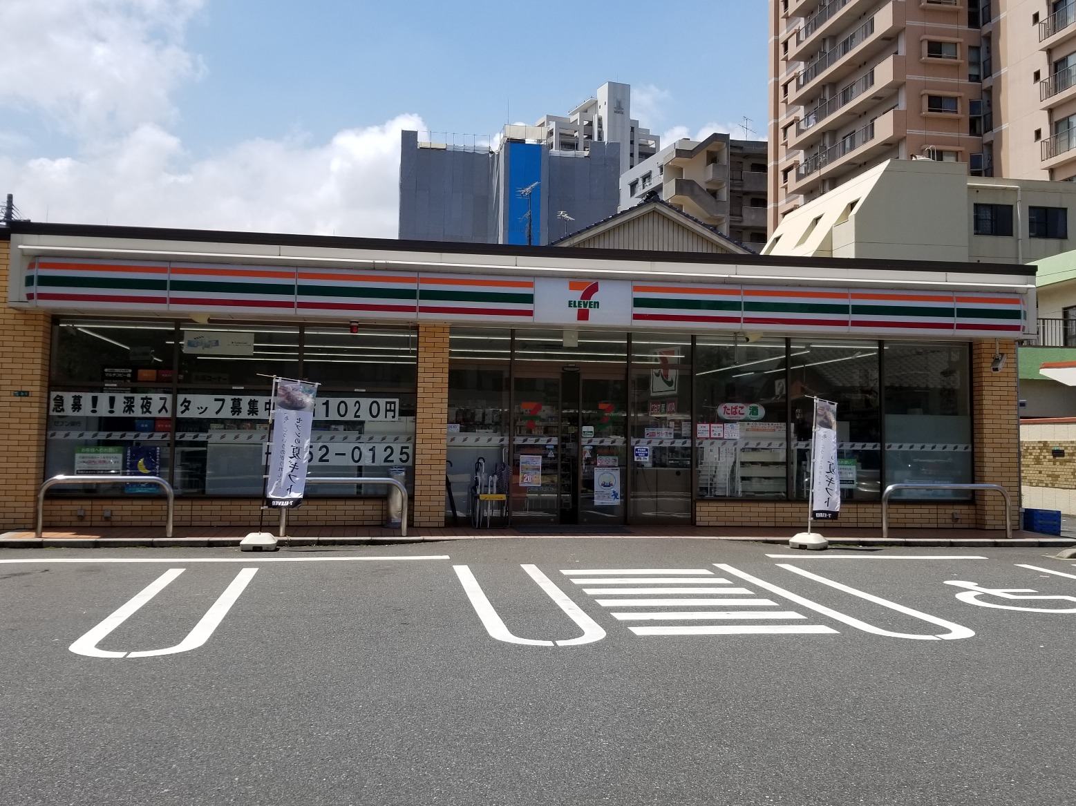 アースコートY'sシティ香春口 コンビニ