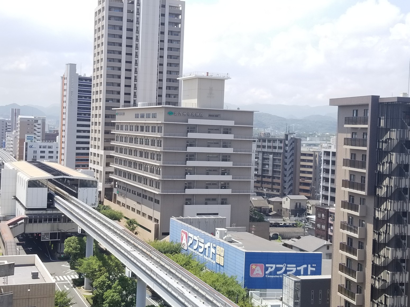 アースコートY'sシティ香春口 総合病院