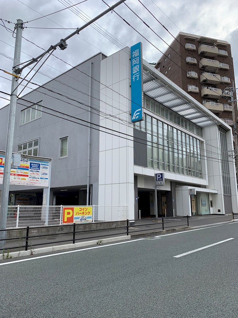 アースコートY’sシティ片野新町 銀行