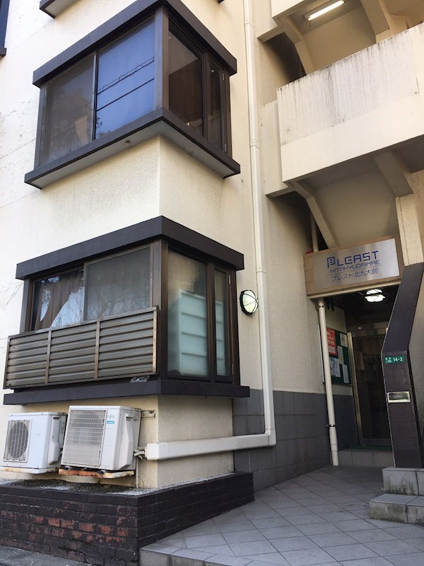 PLEAST北九大前 エントランス