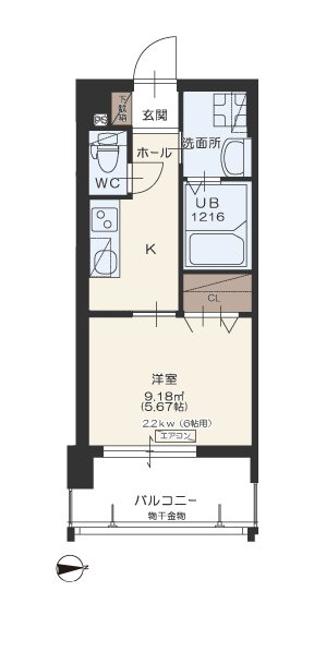 アースコートY'sシティ東神原 間取り
