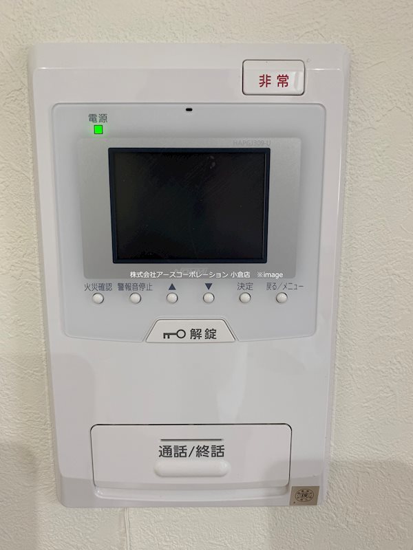 アースコートY'sシティ東神原 セキュリティ