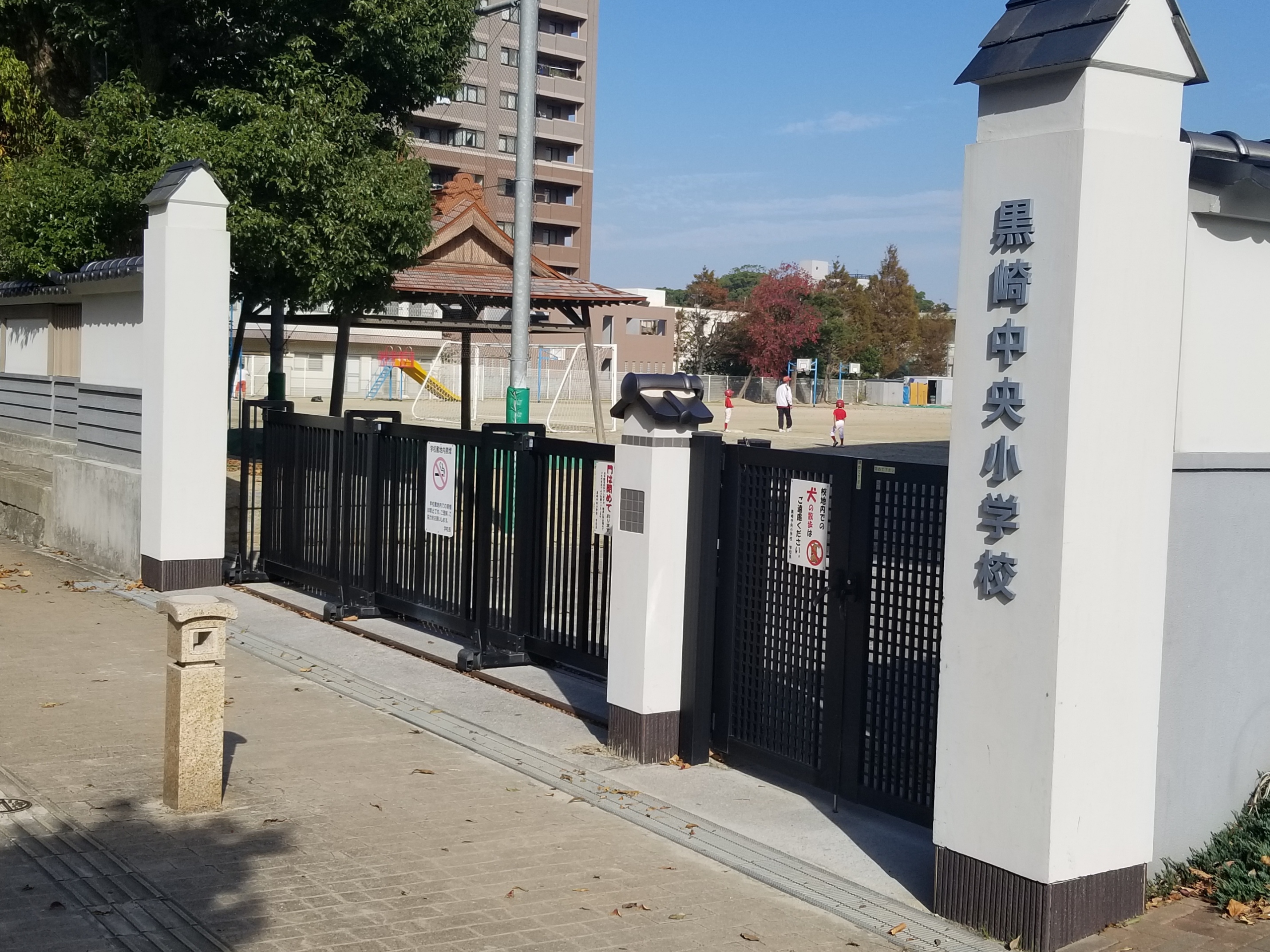 アースコートY'sシティ東神原 小学校