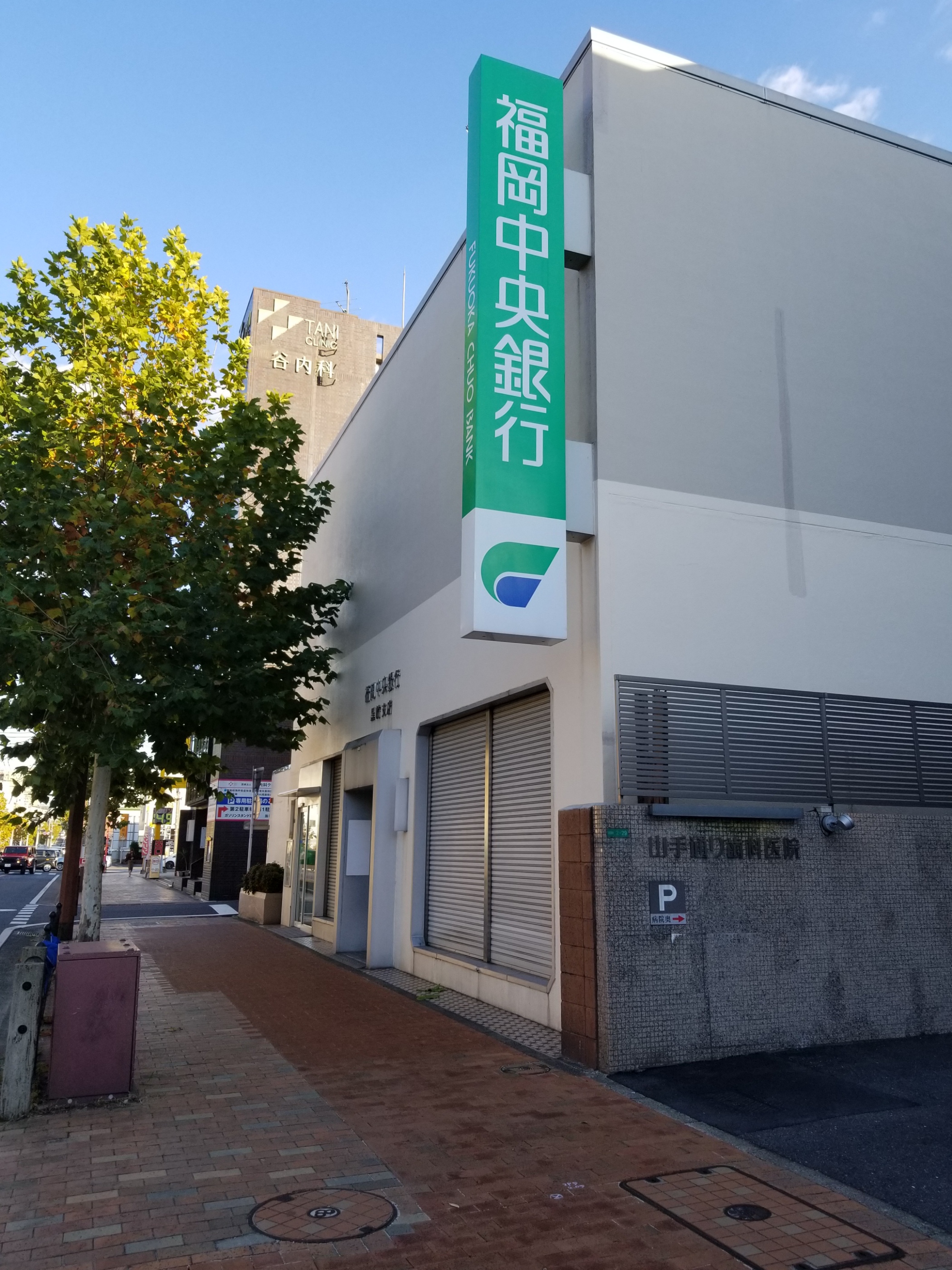 アースコートY'sシティ東神原 銀行