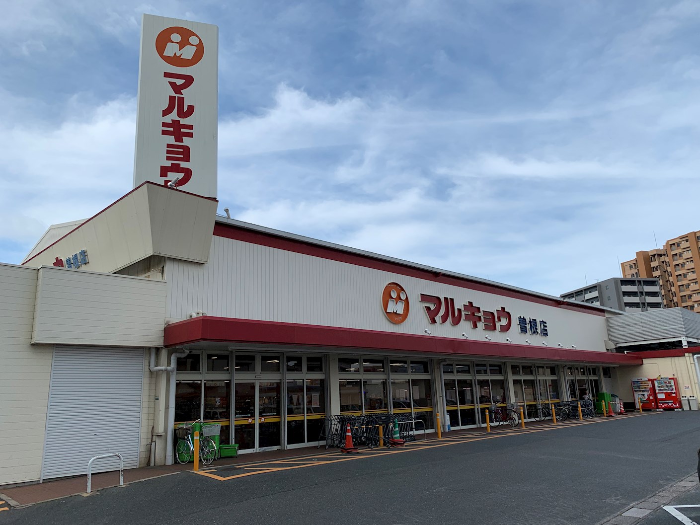 アースコートY'sシティ津田新町 スーパー