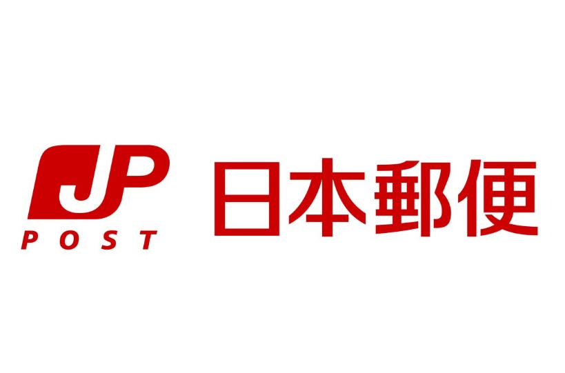 アースコートY'sシティ津田新町 郵便局