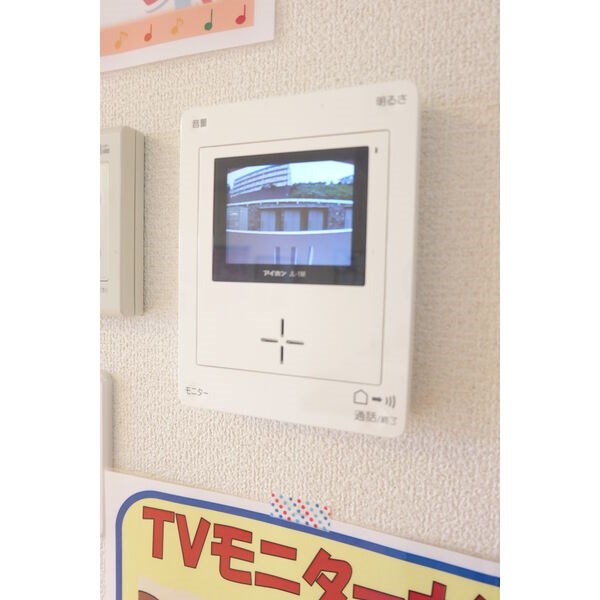 ミリオンフィールド   その他3