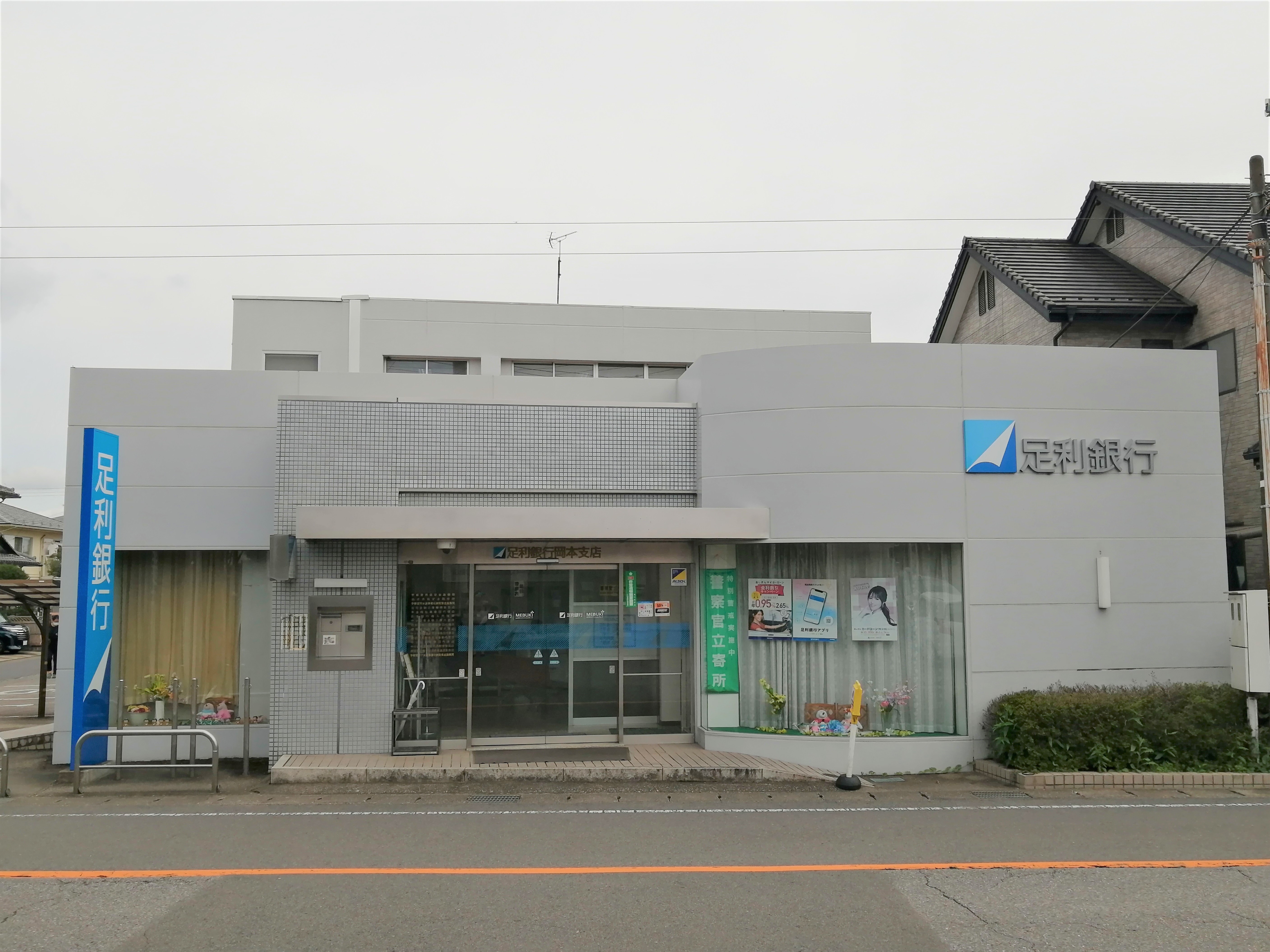 ミリオンフィールド   周辺画像1