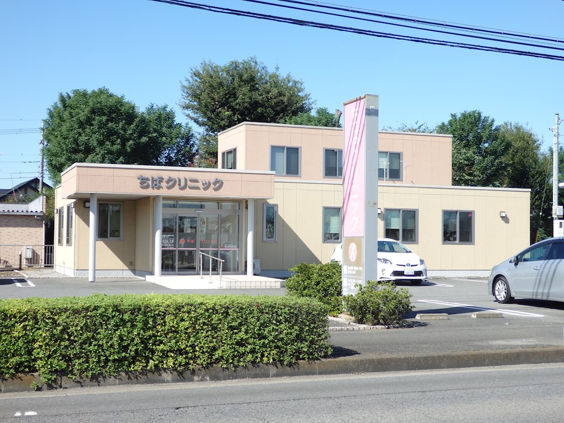 553ハイツⅡ 周辺画像10