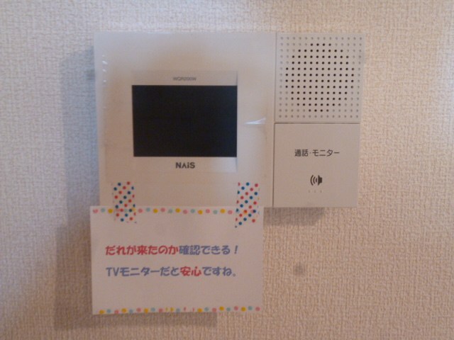 スカイピーク その他4