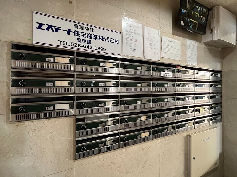 アーバンシェルB館 その他20