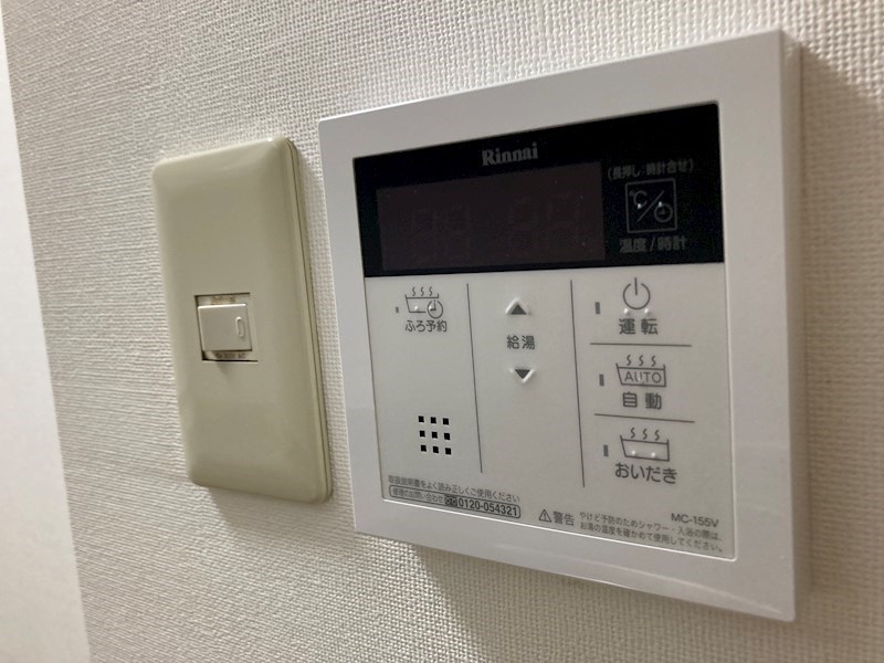 御幸パークマンション その他5