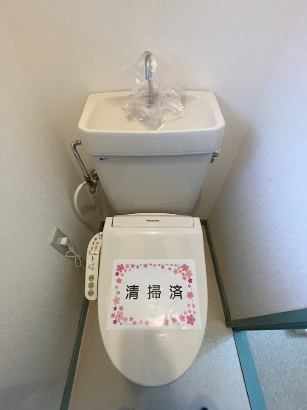 メゾン・アーリー その他4